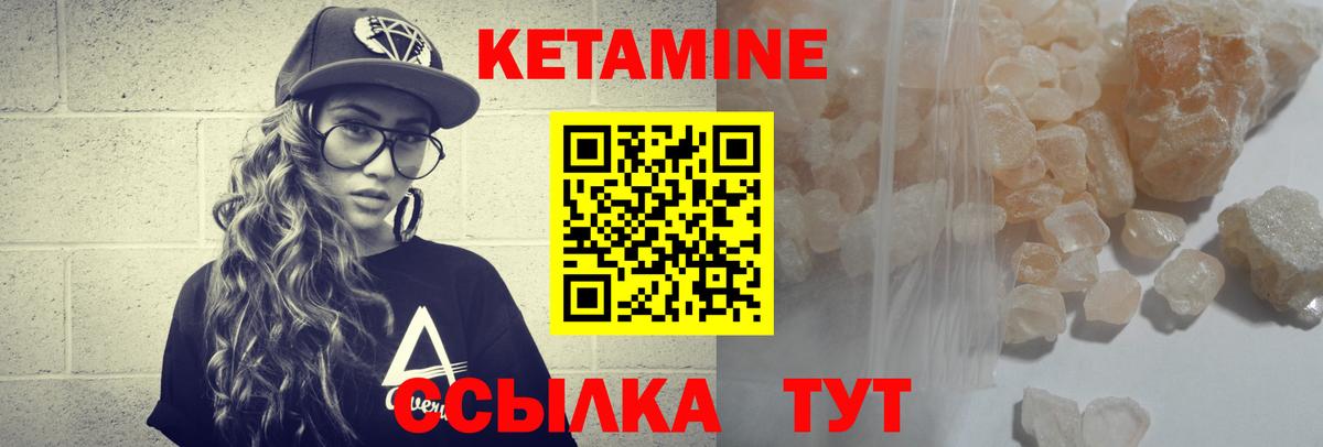 МДМА Лесосибирск