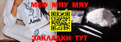 гашиш Гусев