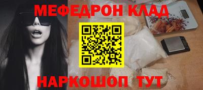 гашиш Гусев