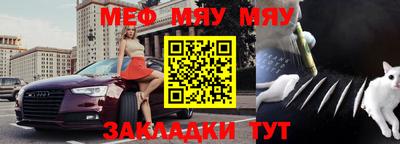 гашиш Гусев