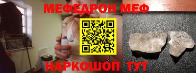 гашиш Гусев