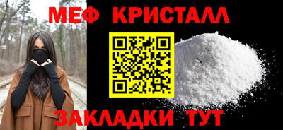 гашиш Гусев