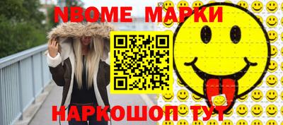 гашиш Гусев