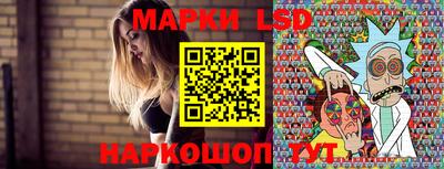 гашиш Гусев