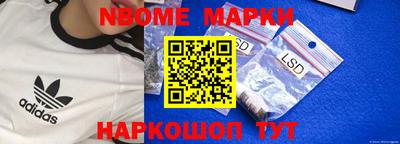 гашиш Гусев