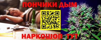 гашиш Гусев