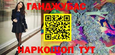 прущие грибы Гусиноозёрск