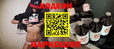 гашиш Гусев
