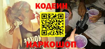гашиш Гусев