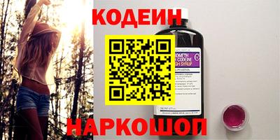 mdma Гусь-Хрустальный