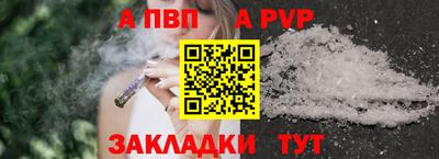 гашиш Гусев