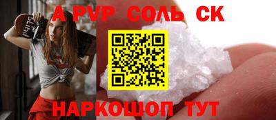 гашиш Гусев
