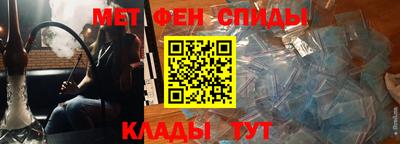 прущие грибы Гусиноозёрск