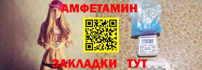mdma Гусь-Хрустальный