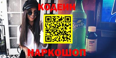 mdma Гусь-Хрустальный