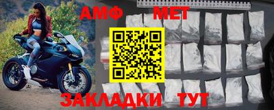 прущие грибы Гусиноозёрск