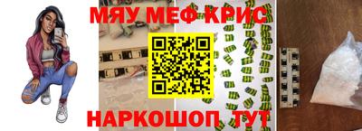 гашиш Гусев